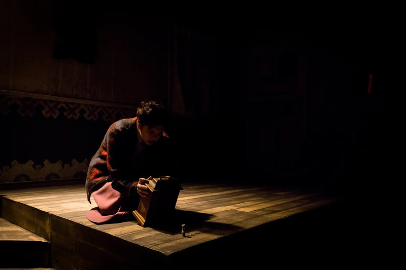 Three Sisters Image 14